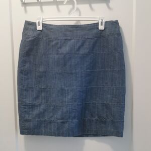 Chic Denim Pencil Skirt